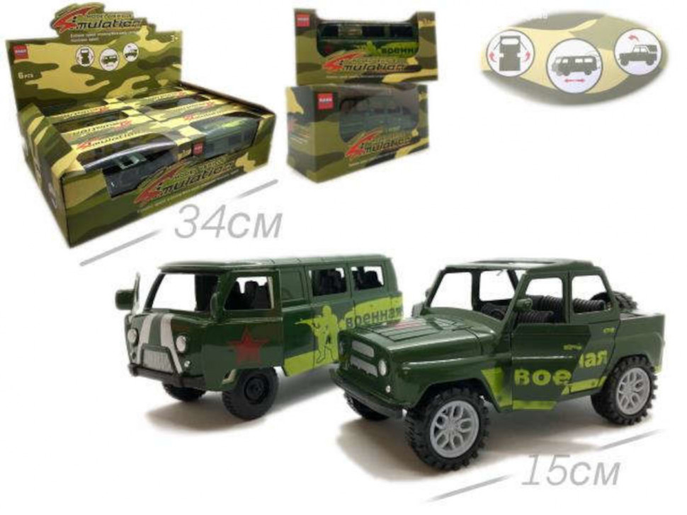 Игрушка машинка Военная служба (48261) х 6шт