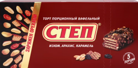 Торт вафельный Степ MIX 220гр