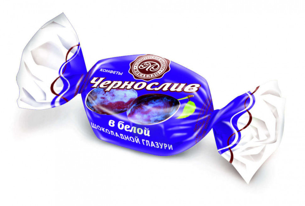 Конфета Чернослив в белой шоколадной глазури 3кг