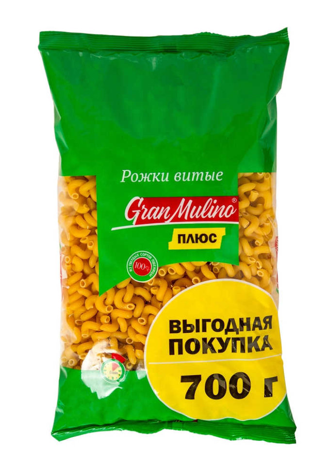 Макароны Granmulino + Рожки витые "Плюс" 700 г