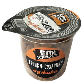 Гренки - сухарики  Ассорти Ели Хрустели ржаной хлеб-пшеничный:чеснок,аджика,красная икра,холодец с хреном. стакан  110 г