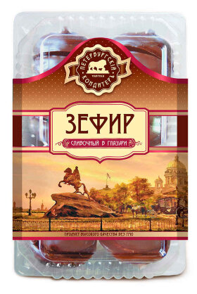 Зефир Сливочный аромат в глазури 450 г