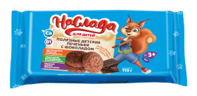 Печенье Шокохрум для детского питания 110 г