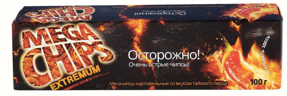 Чипсы картофельные Бульба Мегачипсы EXTREMUM со вкусом тайского перца 50 г КВАНТ 10 шт