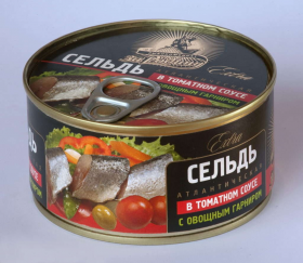 Сельдь атлантическая  с овощным гарниром в томатном соусе ключ  185 гр