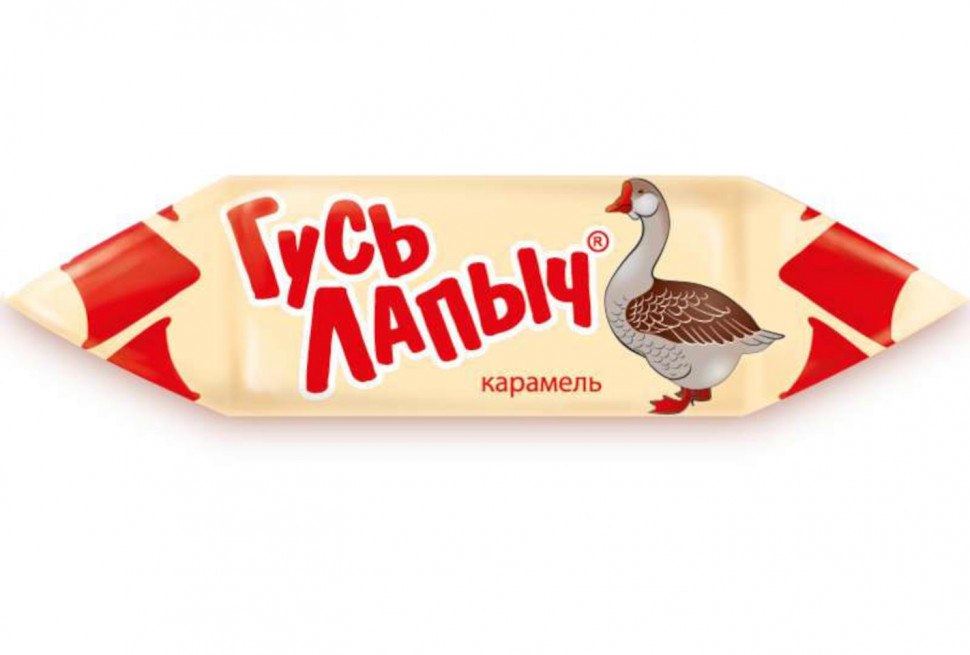 Карамель с начинкой Гусь Лапыч 3 кг