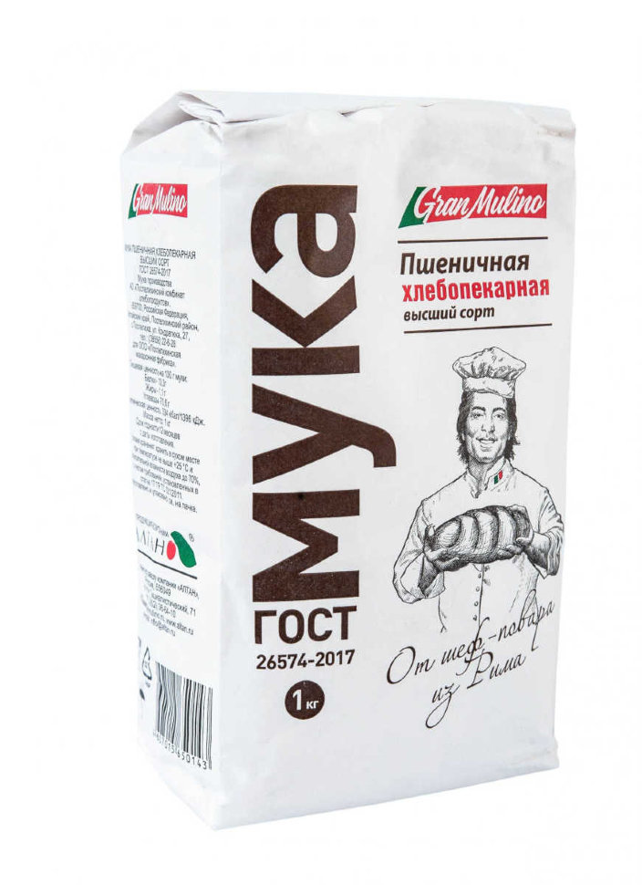 Мука пшеничная в/с Granmulino 1 кг