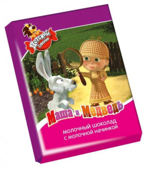 Шоколад Детский сувенир с молочной начинкой 20 гр.