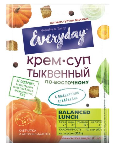Крем-суп EVERYDAY пряный тыквенный по-восточному 30гр