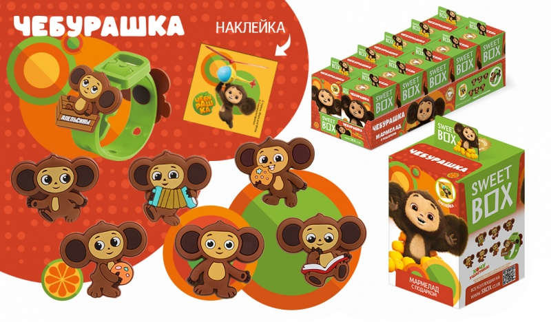 Мармелад с игрушкой СВИТБОКС ЧЕБУРАШКА в коробочке 10гр х 10шт