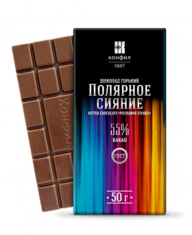 Шоколад Полярное сияние Горький 55% какао ГОСТ 50гр х 30шт 