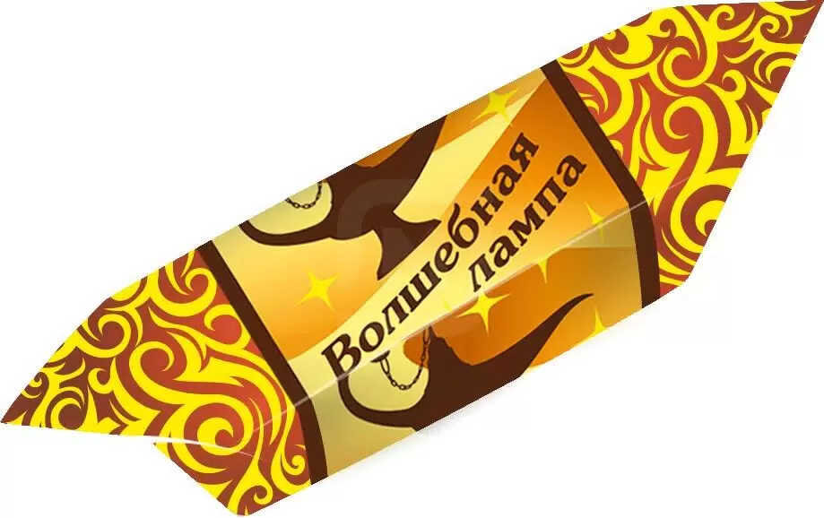 Конфеты Волшебная лампа 200 г