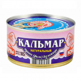 Кальмар натуральный 185 гр.