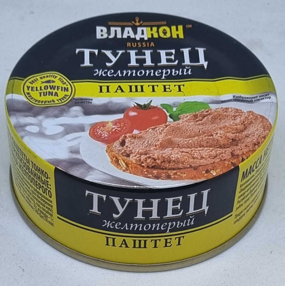 Паштет из тунца ТУ 100 г 
