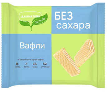 Вафли Далматово со вкусом топленого молока 150 г
