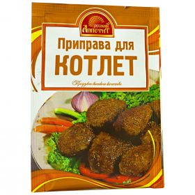 Приправа "Для  Котлет" 15 гр