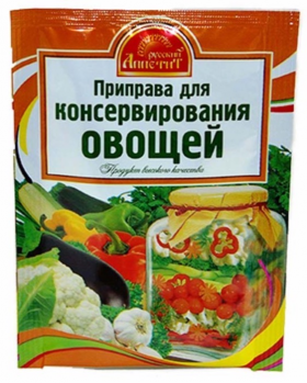 Приправа "Для консервирования овощей" 15гр