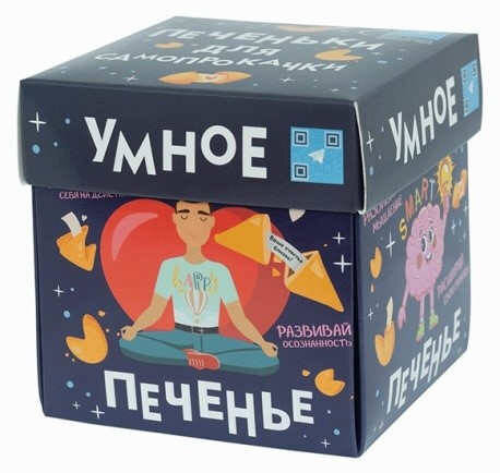 Печенье песочное Умное печенье 35 г