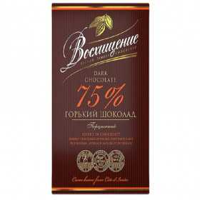 Шоколад Восхищение темный 75% какао 140 гр.