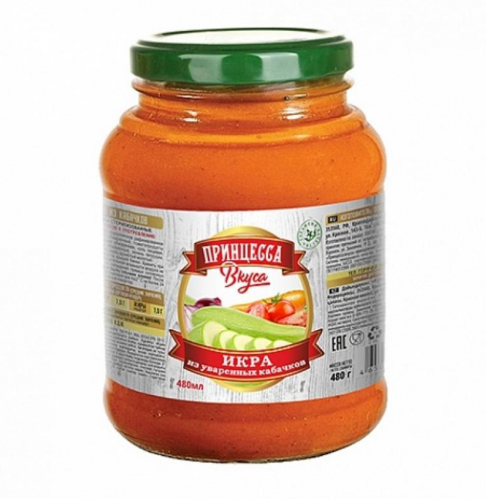 Икра из кабачков Принцесса Вкуса твист 480 гр  