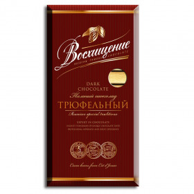 Шоколад  Восхищение 140 г темный трюфельный