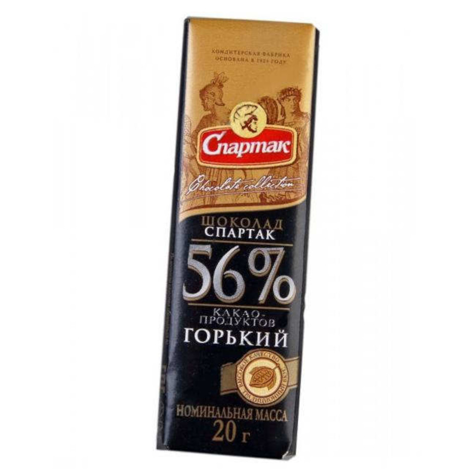 Шоколад горький 56% 20г х 76шт