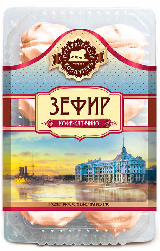 Зефир Кофе капучино аромат 420 г