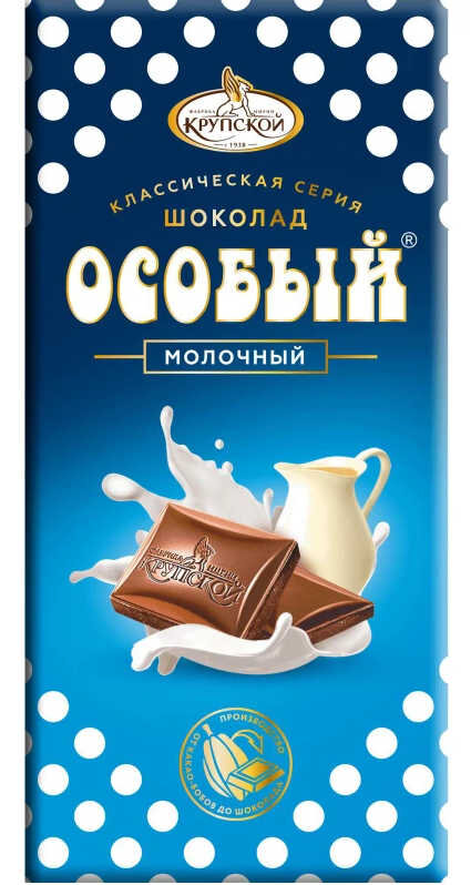 Шоколад Особый молочный  85 г