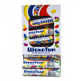 ШокоТим Chocoteam шоколадное  драже  15 гр