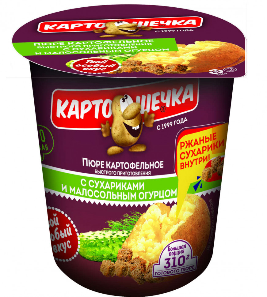 Пюре картофельное Картошечка с ржаными сухариками и малосольными огурцами 50гр