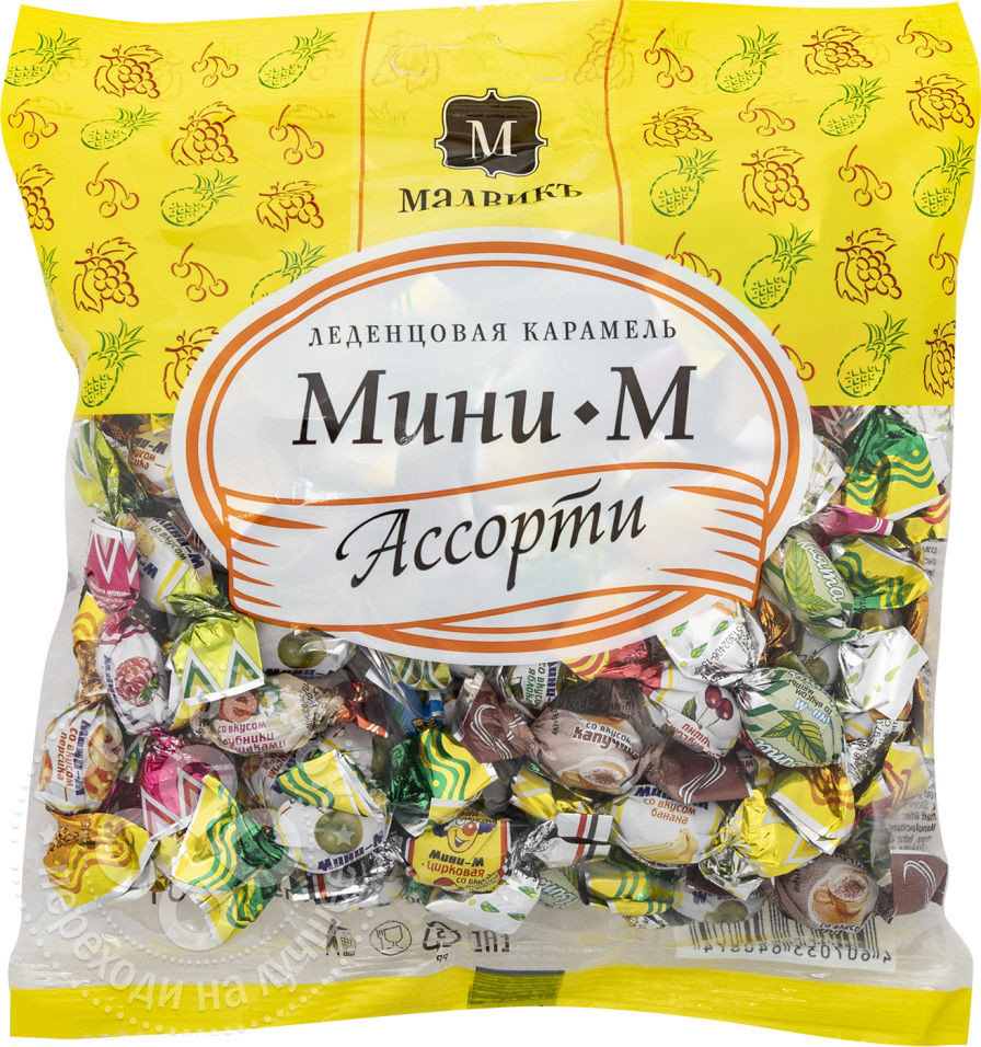 Карамель Мини леденцовая Ассорти "Мини-М" 180гр.