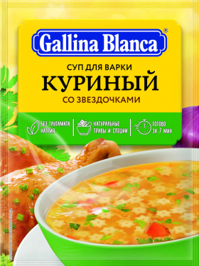 Суп куриный со звездочками  67 гр