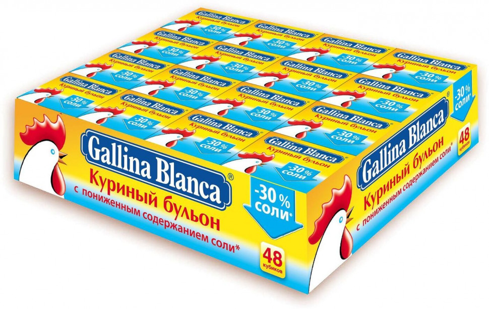 Gallina Blanca Бульон Куриный с пониженным содержанием соли  10г   