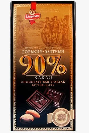 Шоколад Спартак Горький-Элитный 90% какао 85 г