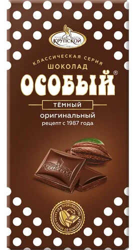 Шоколад Особый темный 85 г