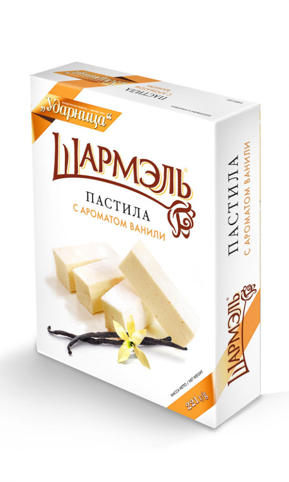 Пастила с ароматом Ванили Шармэль  221 гр.