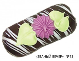 Печенье Званый вечер №73   1,7кг  