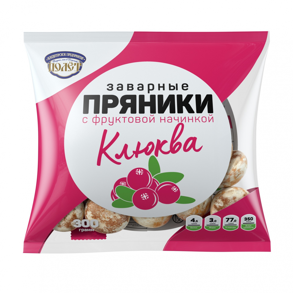 Пряники заварные глазированные с фруктовой начинкой Клюква 300гр  