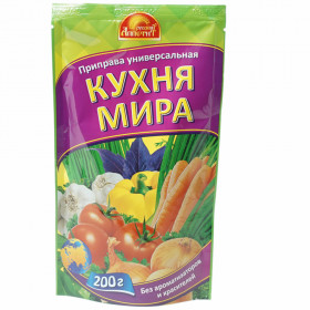 Приправа универсальная Кухня мира 200 г