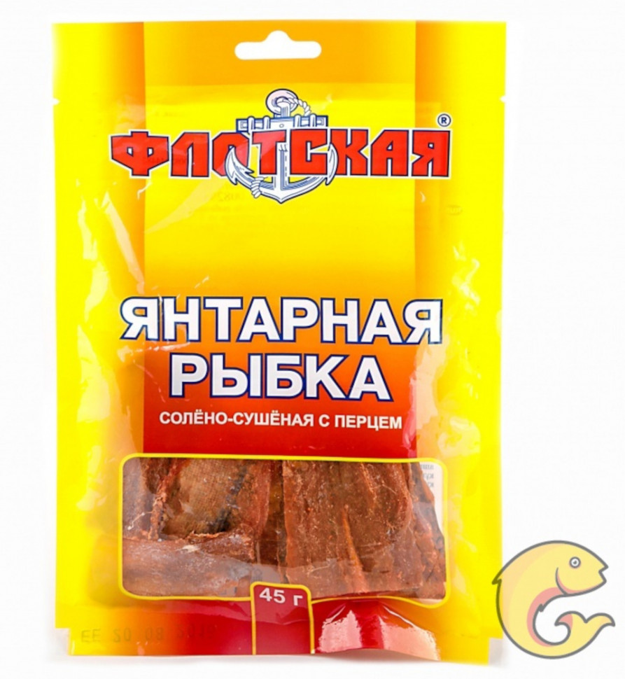 Янтарная рыбка солено-сушеная с перцем 45г х 5шт