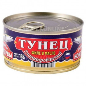 Тунец филе кусочки в масле 185 гр.