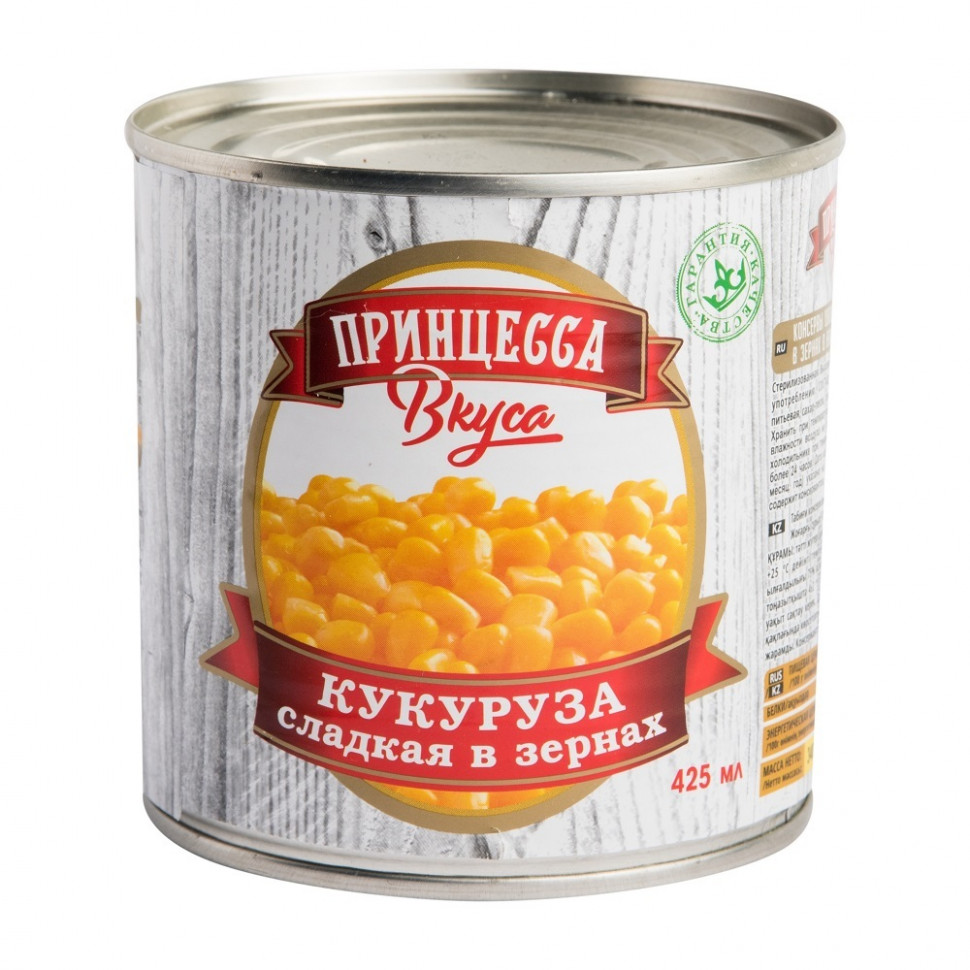 Кукуруза  Принцесса Вкуса  ж/б  425 мл  