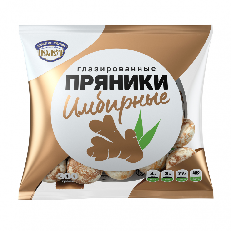 Пряники глазированные Имбирные  300гр  