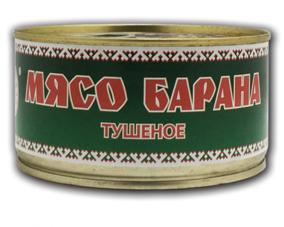 Баранина тушеная в/с Халяль 325 г