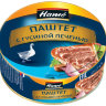 Паштет Hame с гусиной печенью 250гр