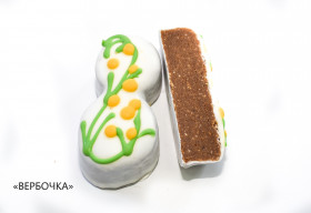 Печенье Вербочка 360гр  