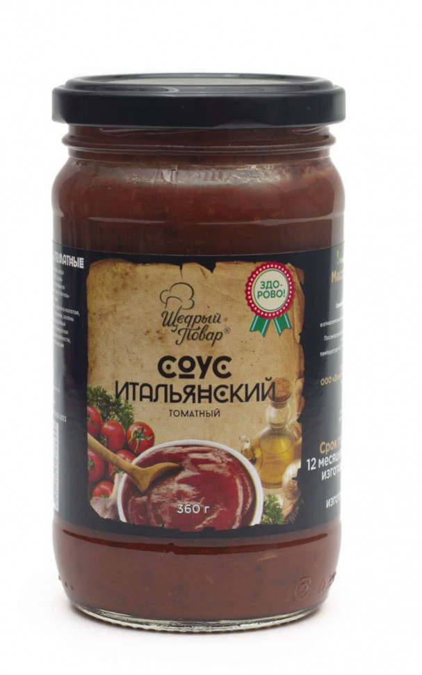 Соус Итальянский 0,36л