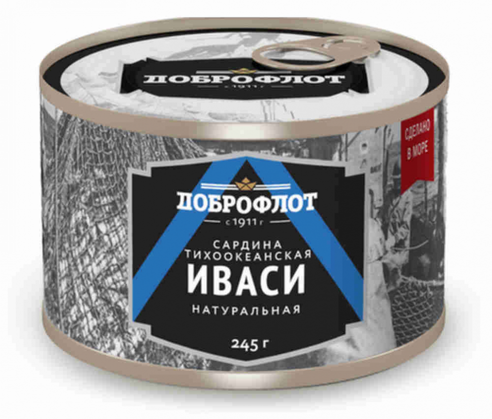 Сардина т/о иваси ндм №6  Доброфлот 245 гр 