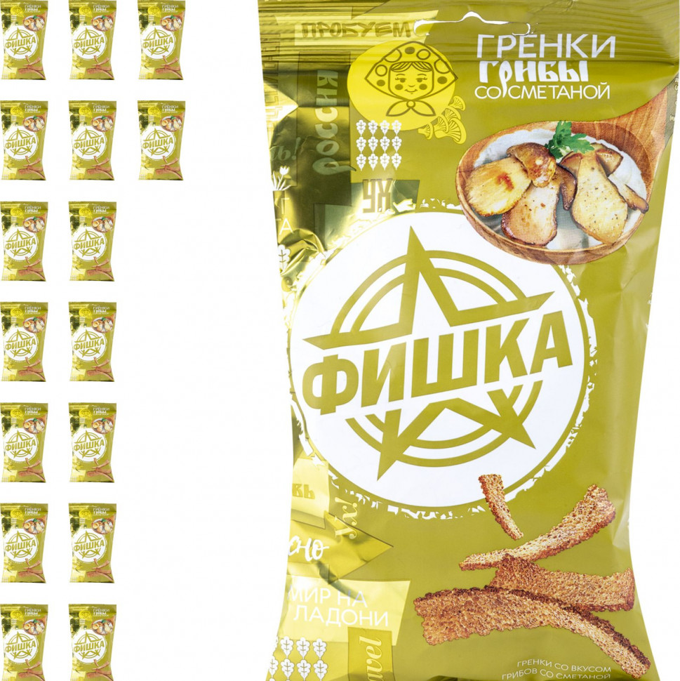 Гренки Фишка грибы со сметаной 120гр х 20шт