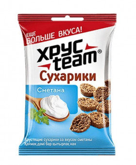Сухарики"Хрустим "  сметана   40гр 
